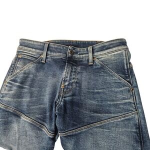 G Star Raw Men Jeans Blue Denim Slim Fit Moto Biker Style 31x32